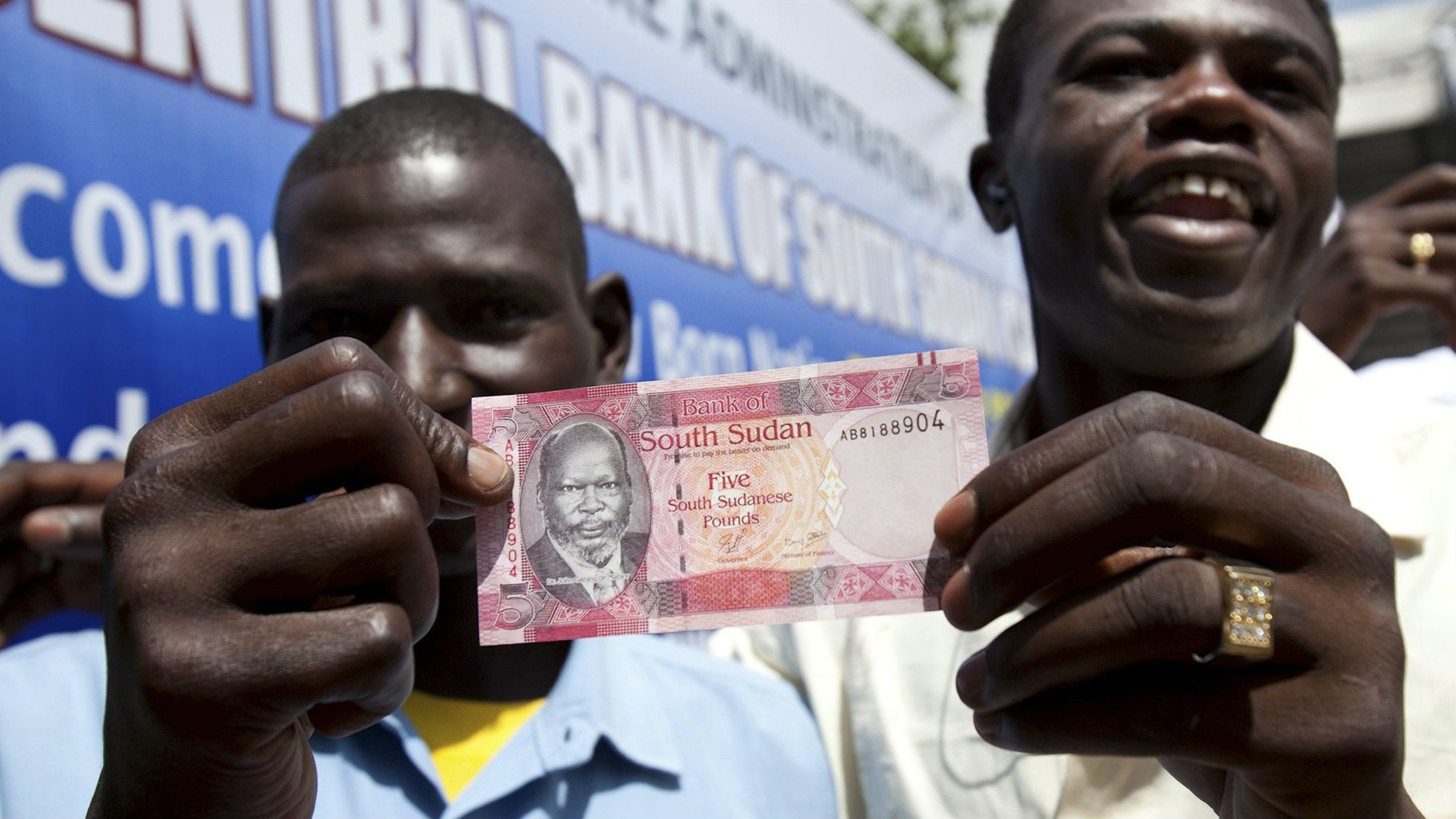 5 South Sudanese pounds